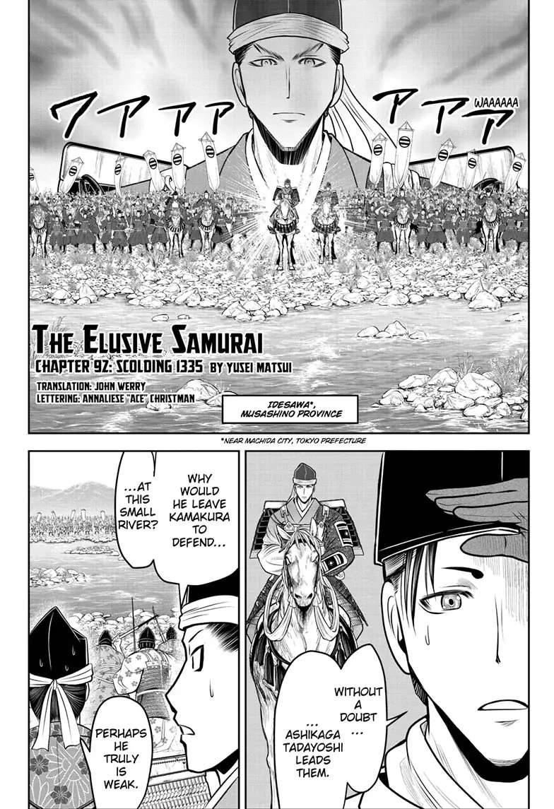 The Elusive Samurai (Official Version) Chapter 92 - Picture 2