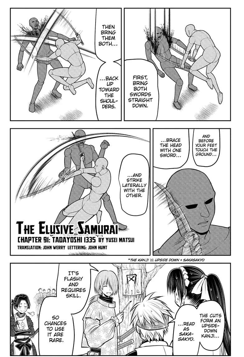 The Elusive Samurai (Official Version) Chapter 91 - Picture 1