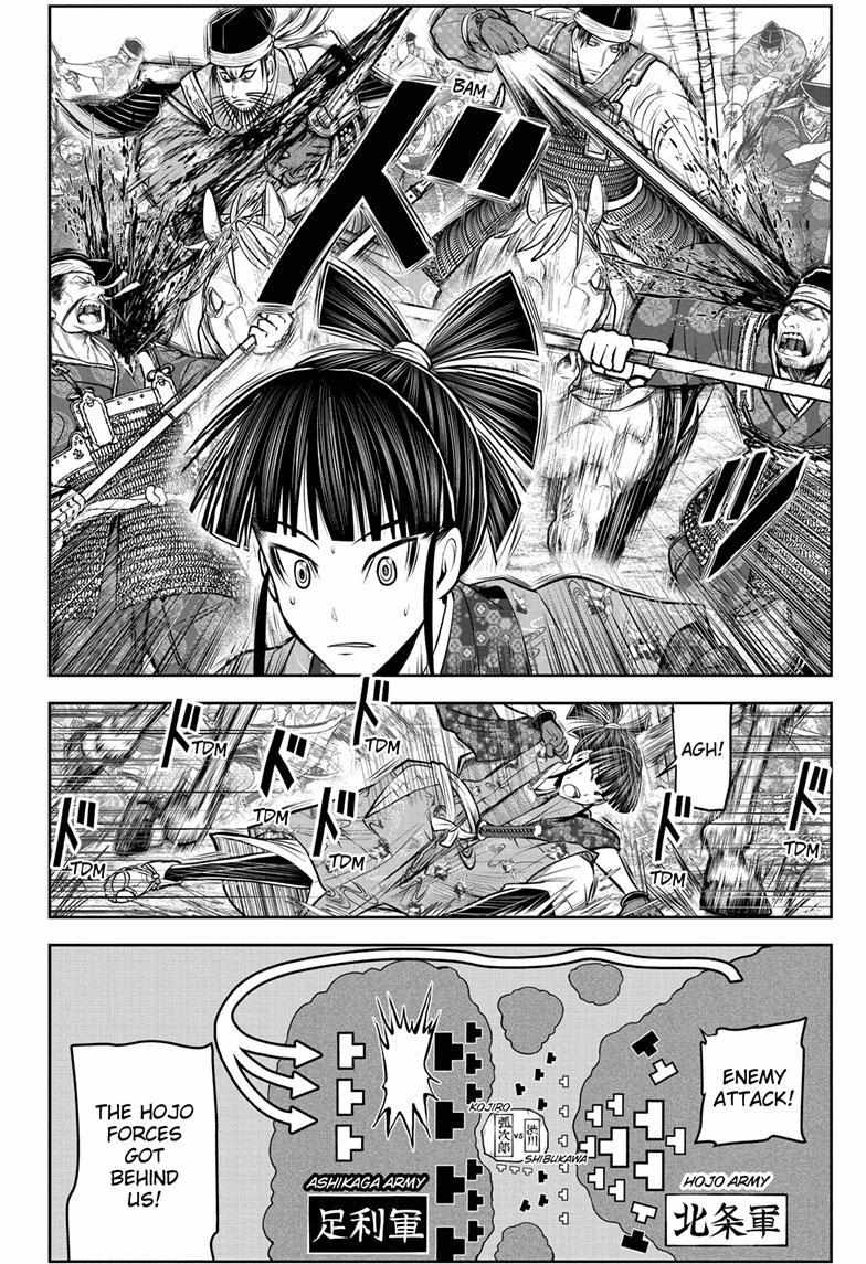 The Elusive Samurai (Official Version) Chapter 83 - Picture 3