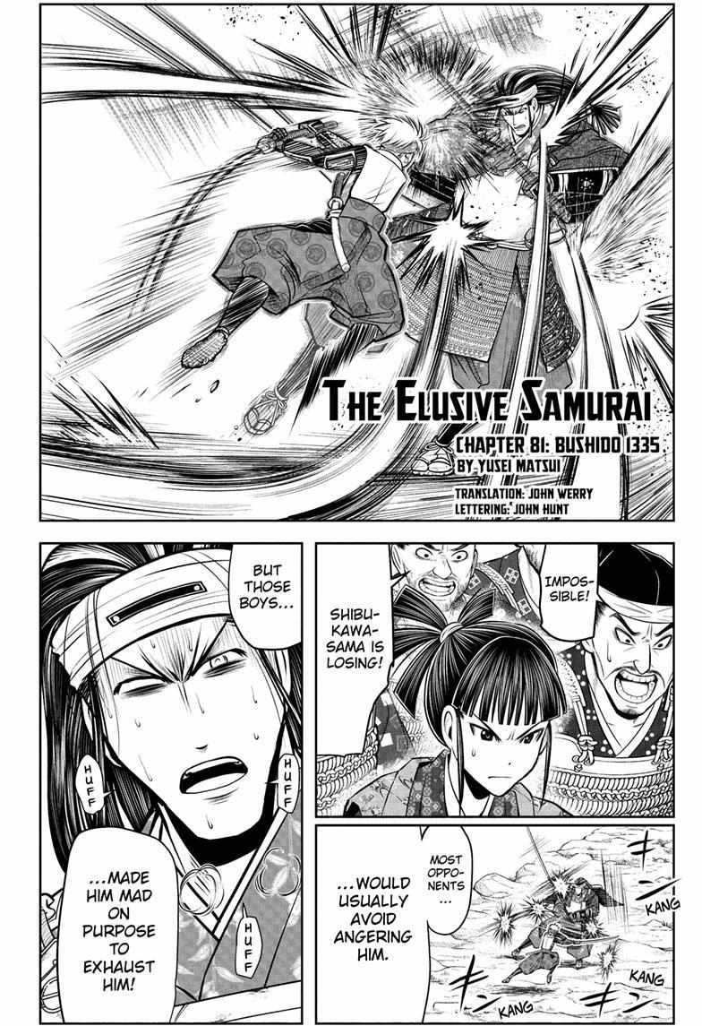 The Elusive Samurai (Official Version) Chapter 81 - Picture 3