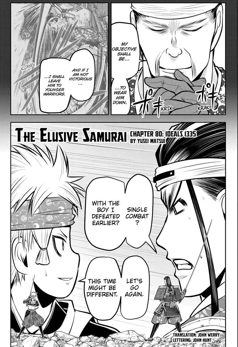 The Elusive Samurai (Official Version) Chapter 80 - Picture 3