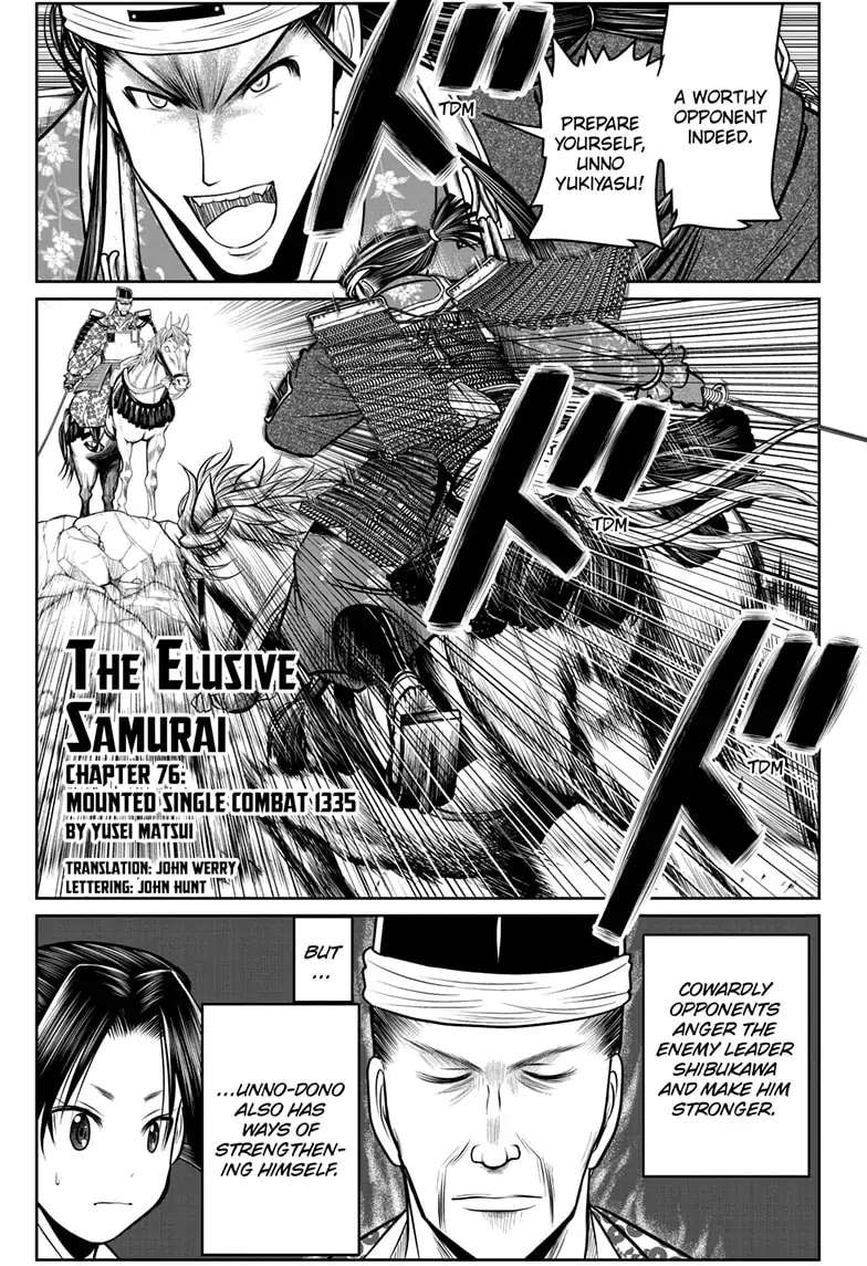 The Elusive Samurai (Official Version) Chapter 76 - Picture 1