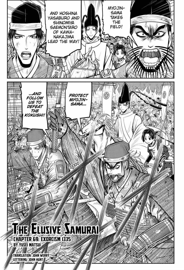 The Elusive Samurai (Official Version) Chapter 69 - Picture 2