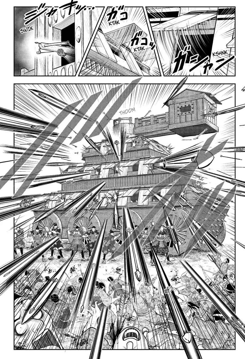 The Elusive Samurai (Official Version) Chapter 68 - Picture 3