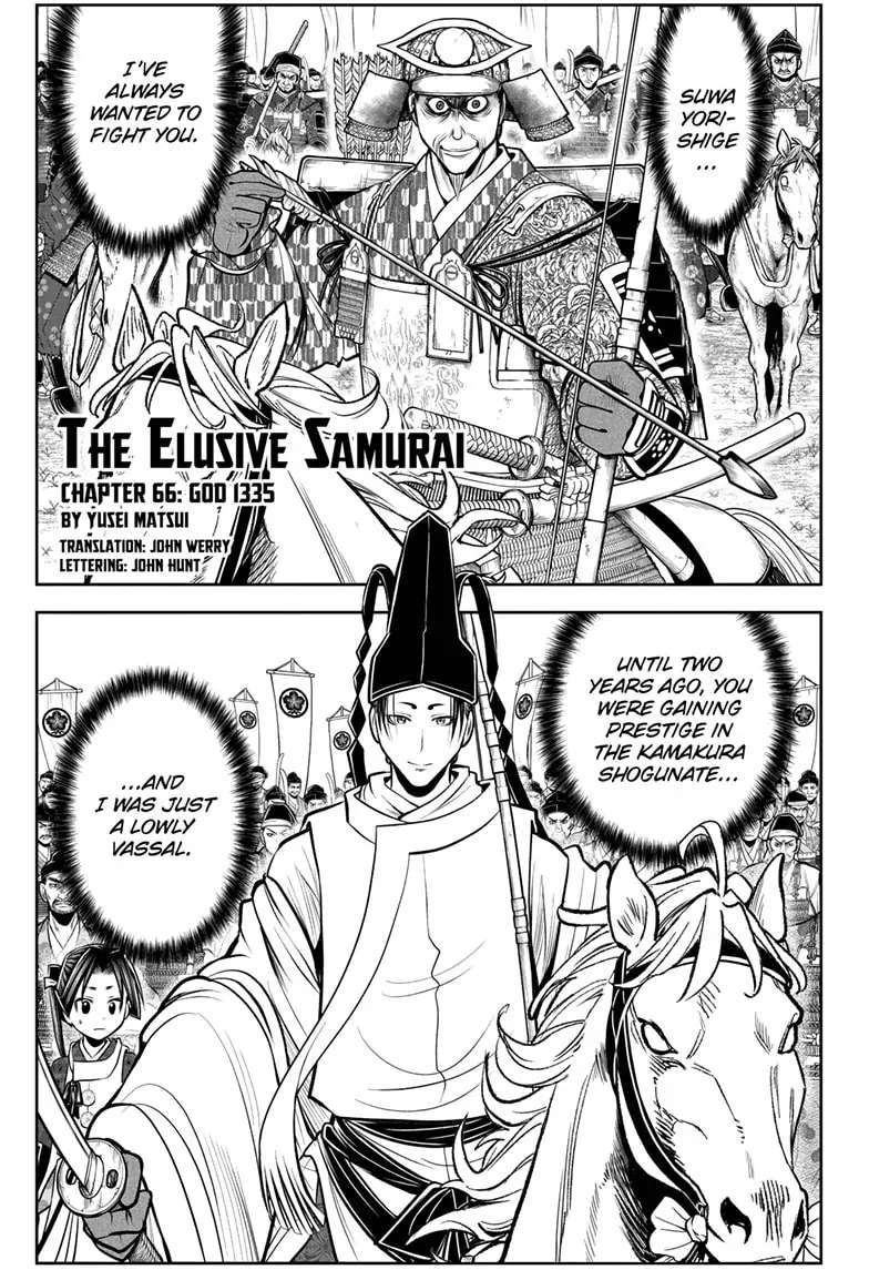 The Elusive Samurai (Official Version) - Page 1