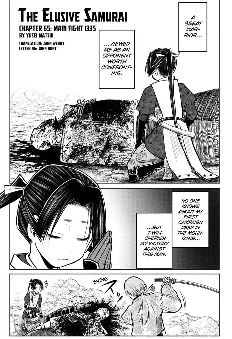 The Elusive Samurai (Official Version) Chapter 65 - Picture 2