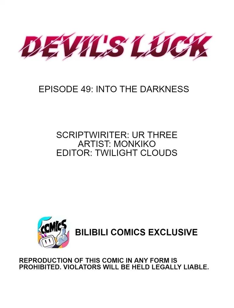 Devil’S Luck Chapter 49 - Picture 3