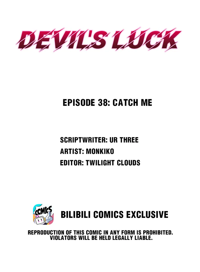 Devil’S Luck Chapter 38 - Picture 3