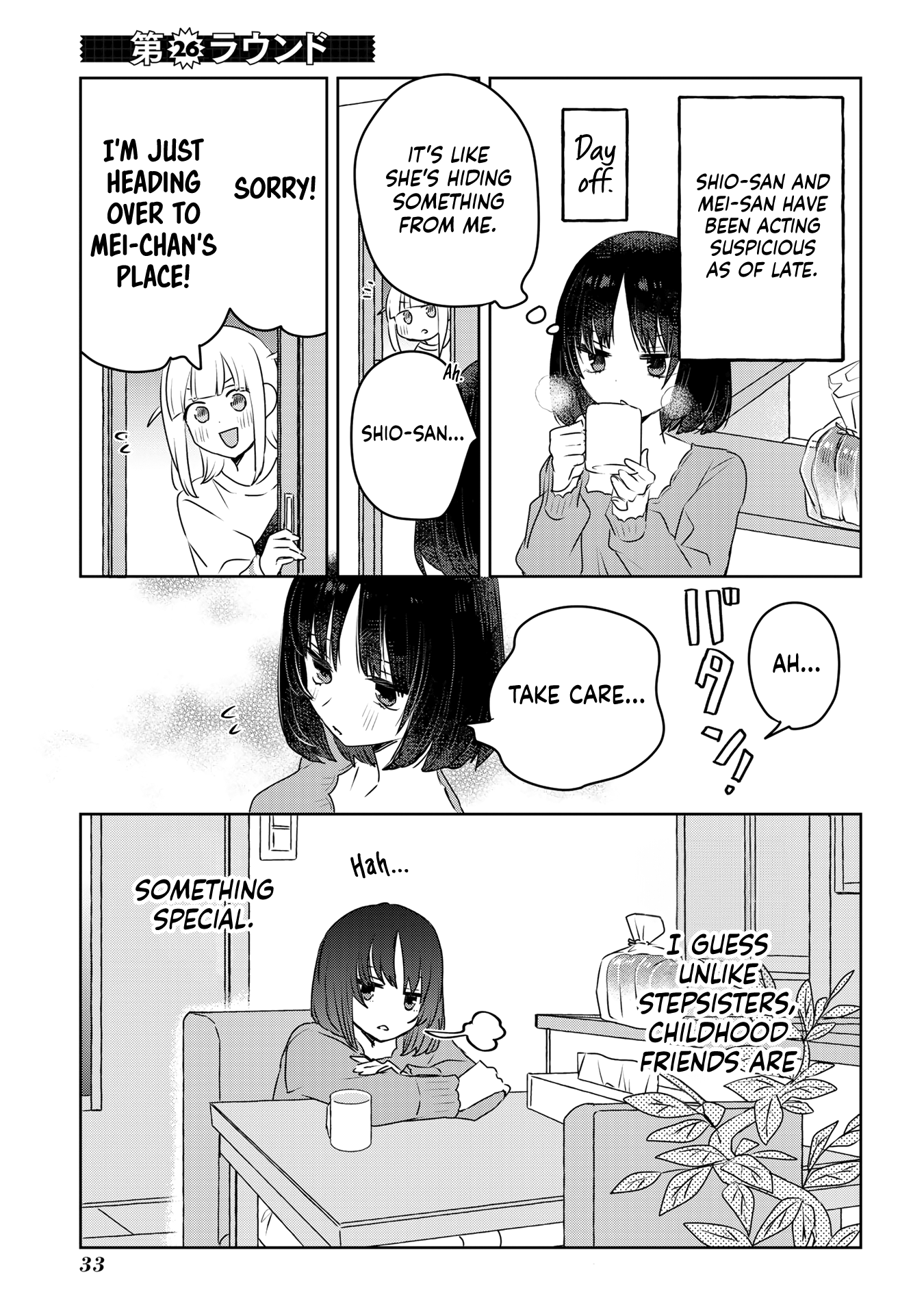 The Big Stepsis Who Wants To Be A Big Sister Vs. The Little Stepsis Who Wants To Be Yuri - Page 1