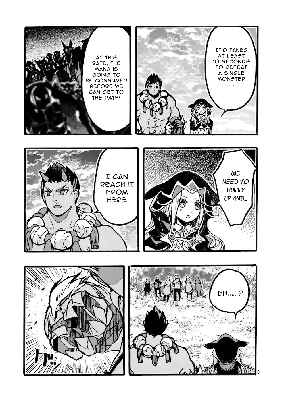 From The Strongest Job Of Dragon Knight, To The Beginner Job Carrier, Somehow, I Am Dependent On The Heroes Vol.11 Chapter 43 - Picture 3