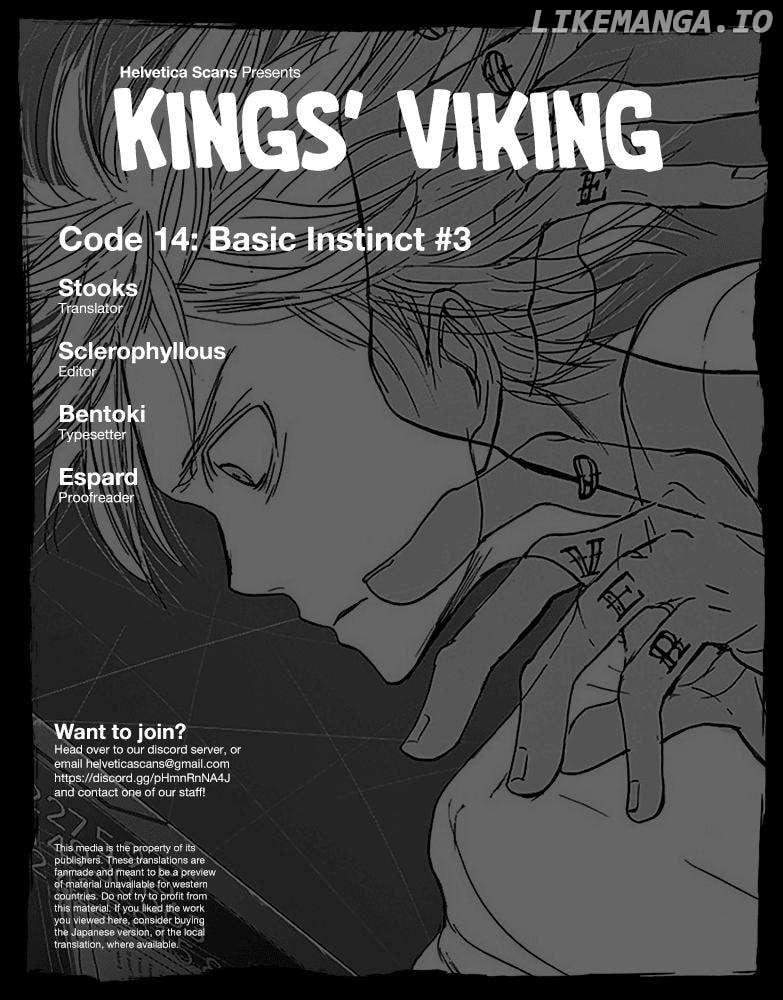 Kings' Viking Chapter 115 - Picture 1