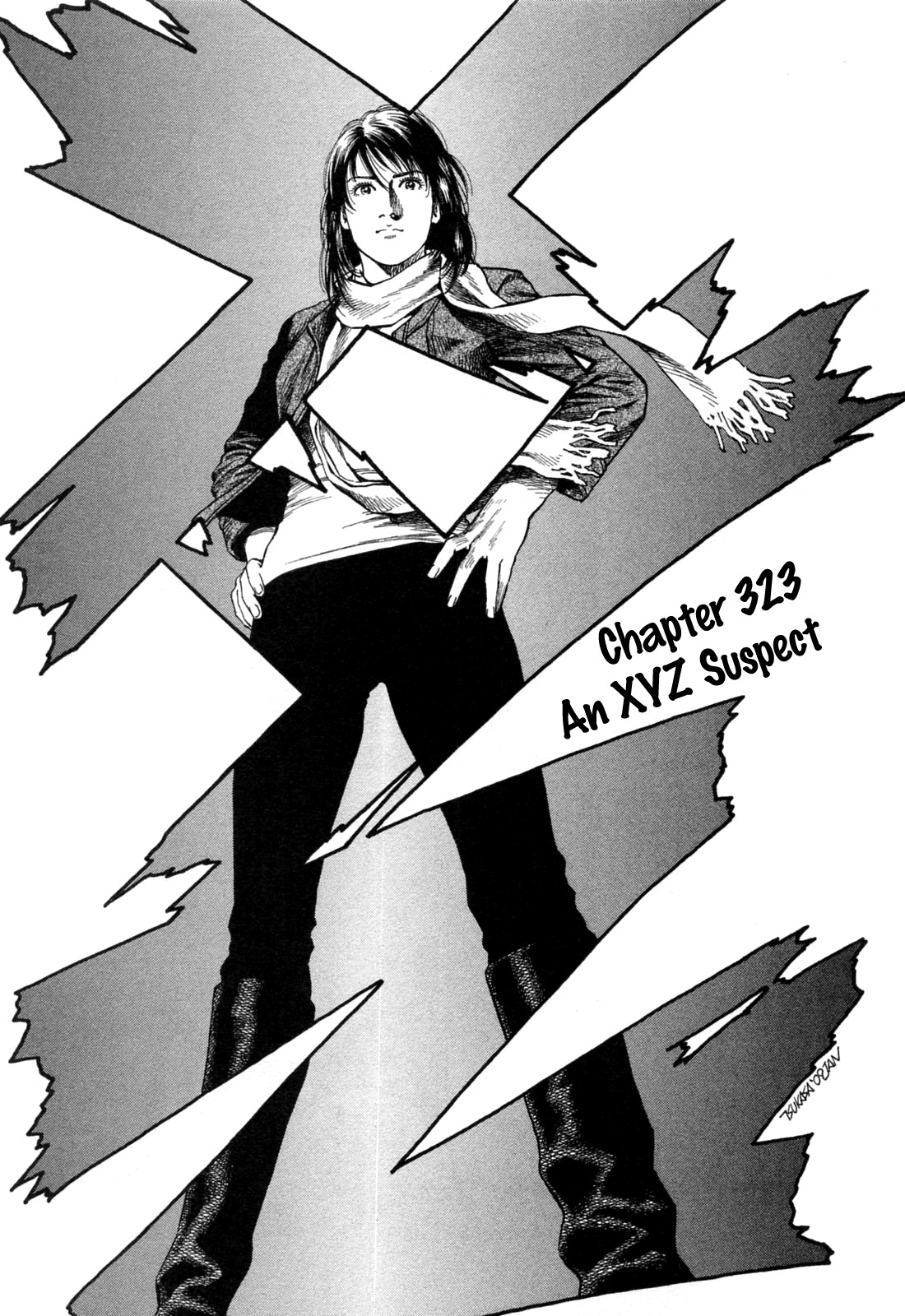 Angel Heart Vol.30 Chapter 323: An Xyz Suspect - Picture 1