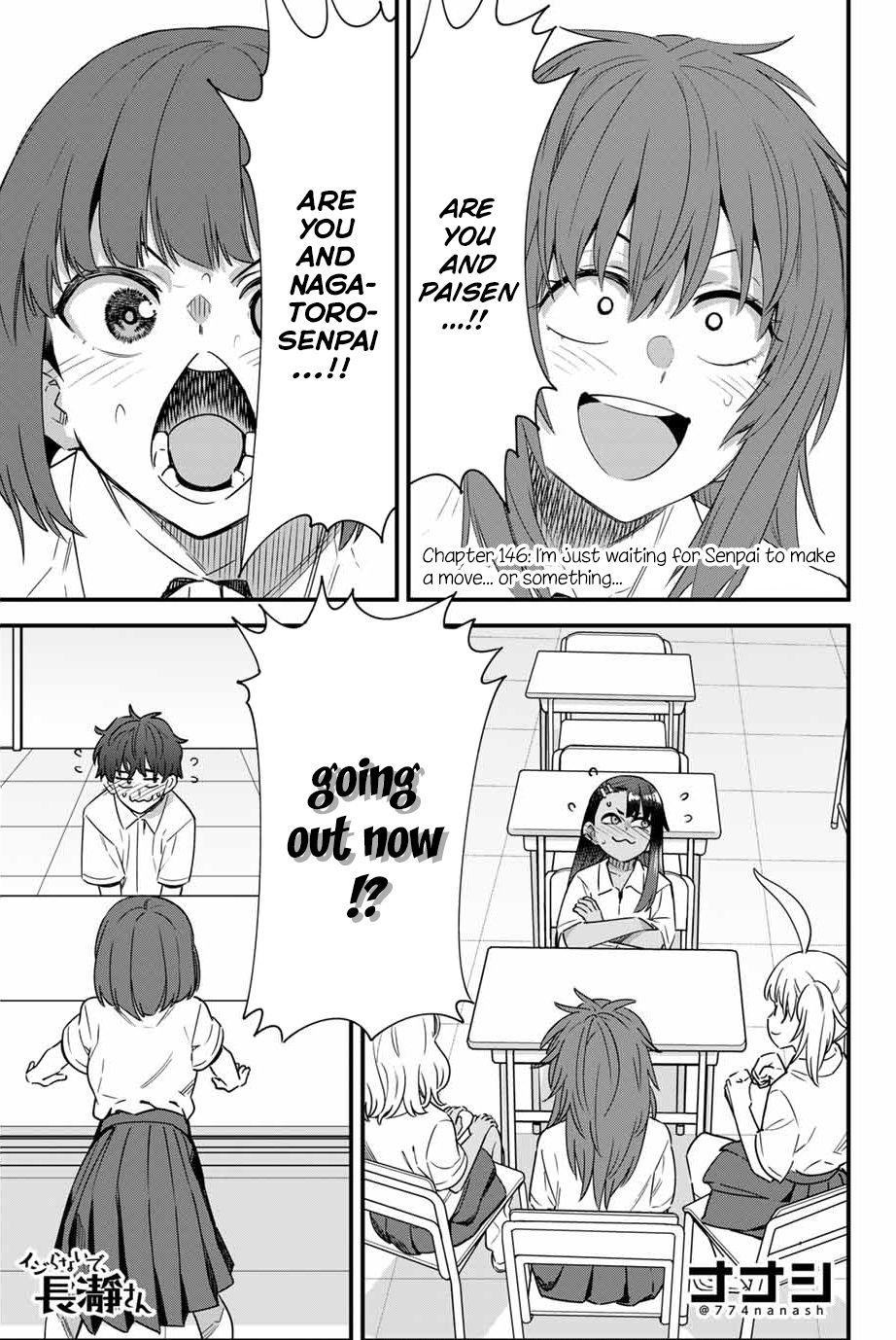 Ijiranaide, Nagatoro-San Chapter 146: I'm Just Waiting For Senpai To Make A Move... Or Something... - Picture 1