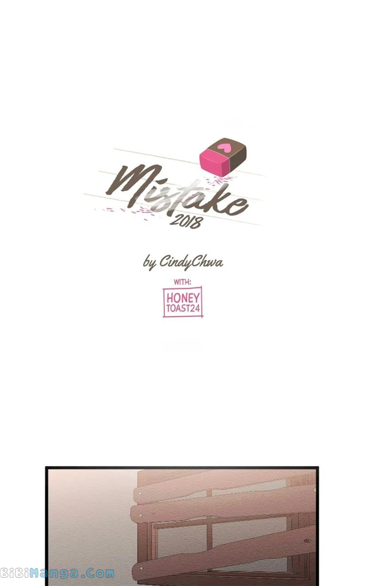 Mistake Chapter 100 - Picture 1