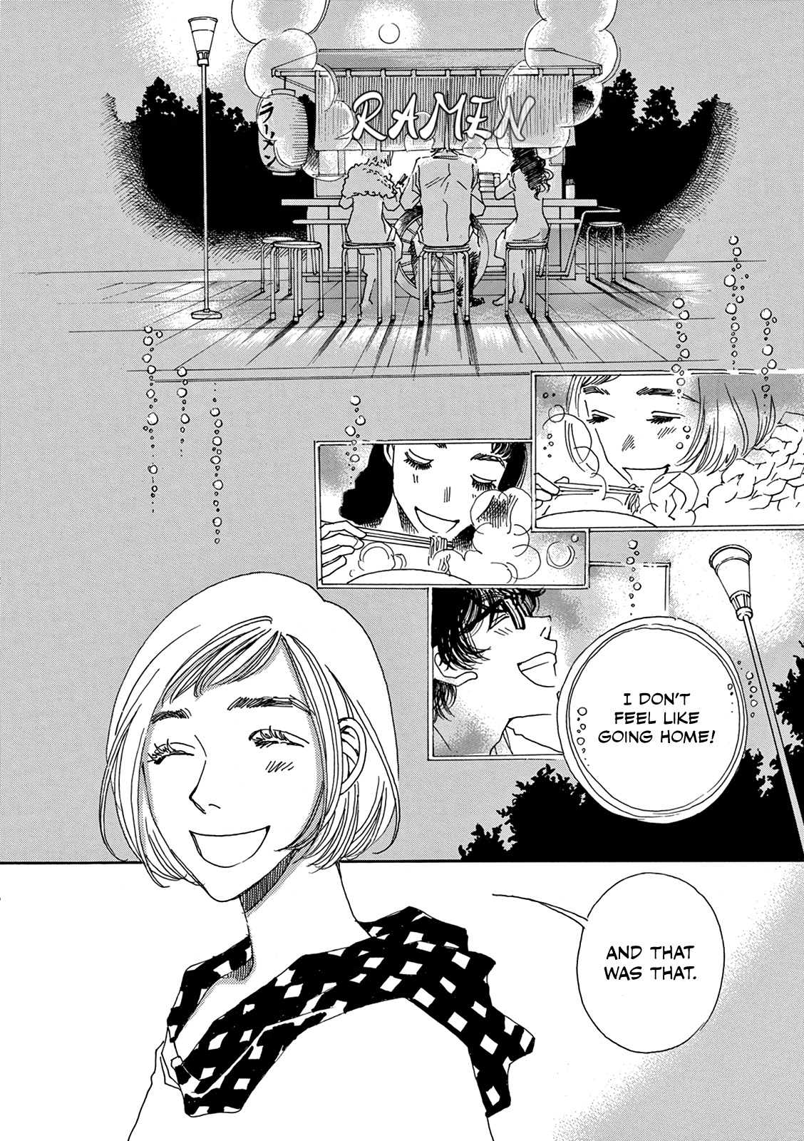Kashimashi Meshi - Page 4