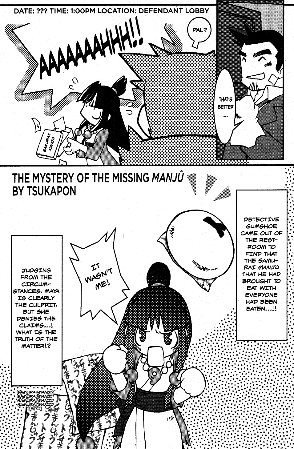 Phoenix Wright: Ace Attorney - Official Casebook Vol.1 Chapter 18: The Mystery Of The Missing Manjû - By Tsukapon - Picture 1