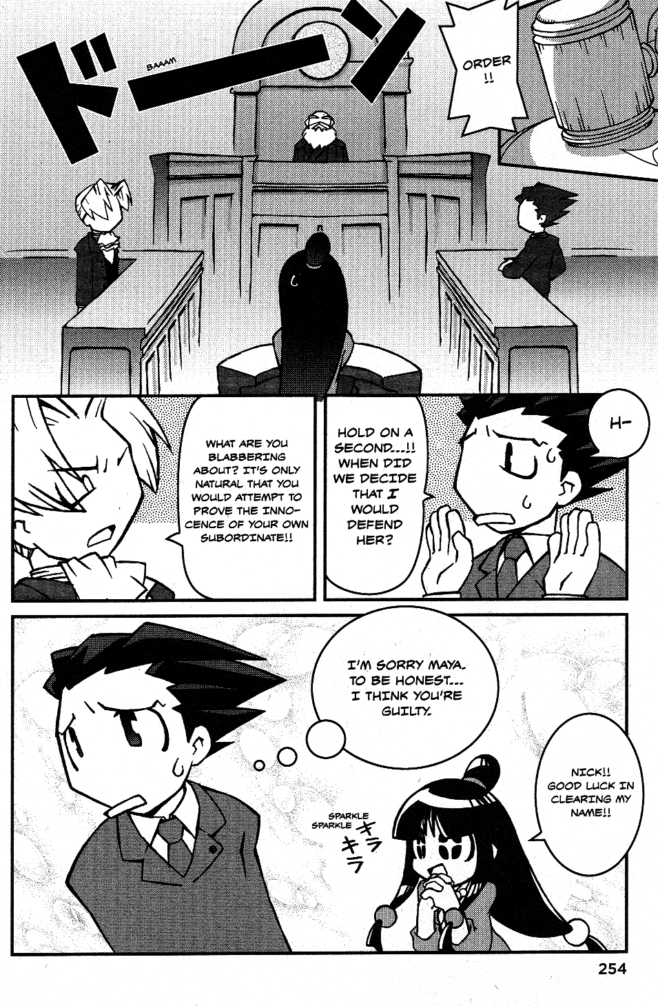 Phoenix Wright: Ace Attorney - Official Casebook Vol.1 Chapter 18: The Mystery Of The Missing Manjû - By Tsukapon - Picture 2