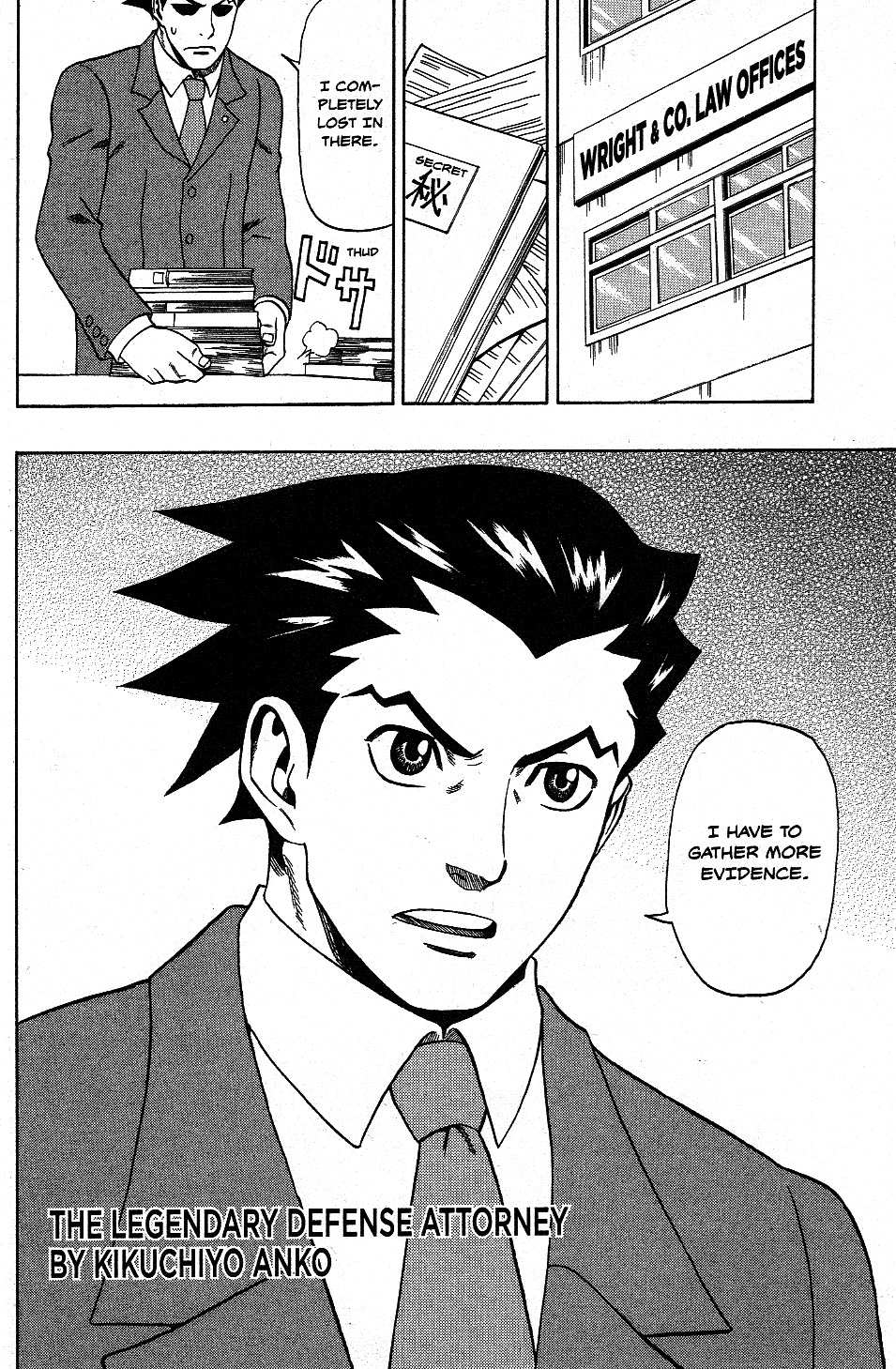 Phoenix Wright: Ace Attorney - Official Casebook Vol.1 Chapter 16: The Legendary Defense Attorney - By Kikuchiyo Anko - Picture 1