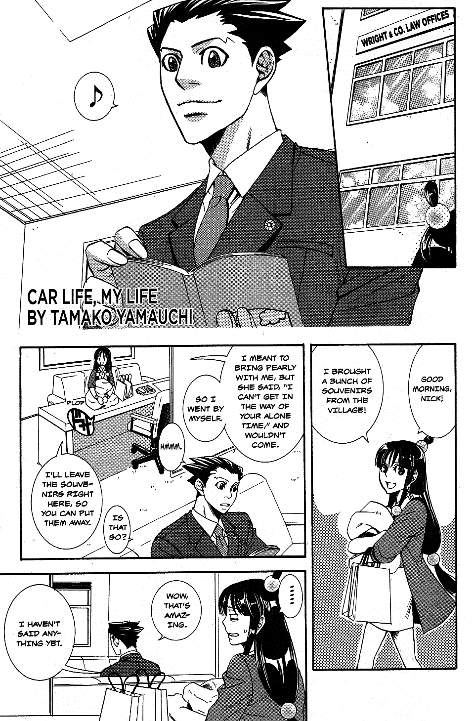 Phoenix Wright: Ace Attorney - Official Casebook Vol.1 Chapter 14: Car Life, My Life - By Tamako Yamauchi - Picture 1