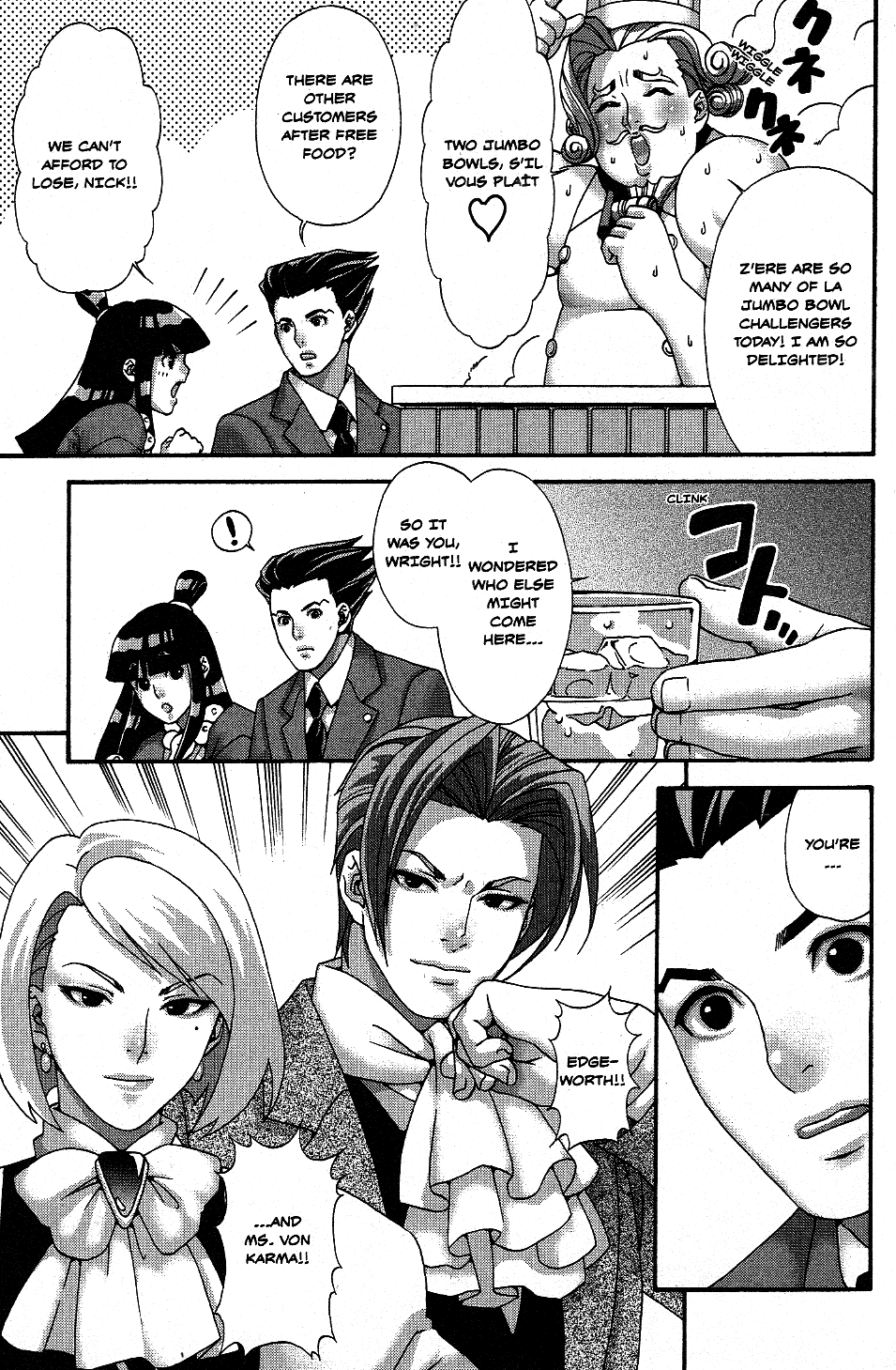 Phoenix Wright: Ace Attorney - Official Casebook Vol.1 Chapter 13: Turnabout? Food Fight - By Yorozu - Picture 3