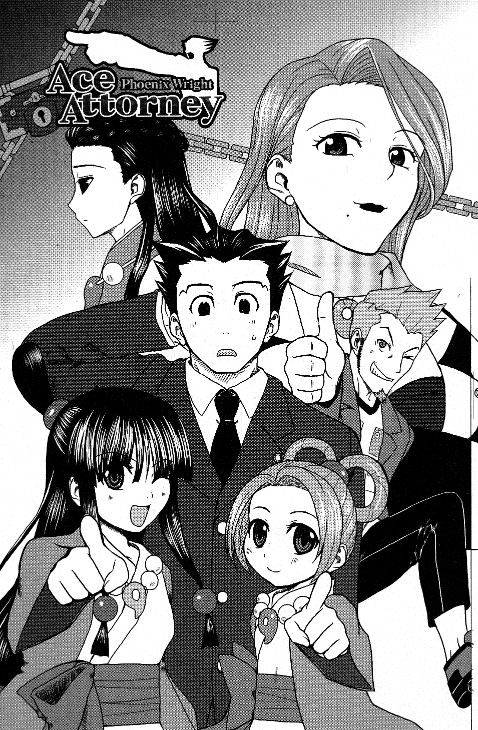 Phoenix Wright: Ace Attorney - Official Casebook Vol.1 Chapter 9: Turnabout Kitten - By Natsu Otono - Picture 1