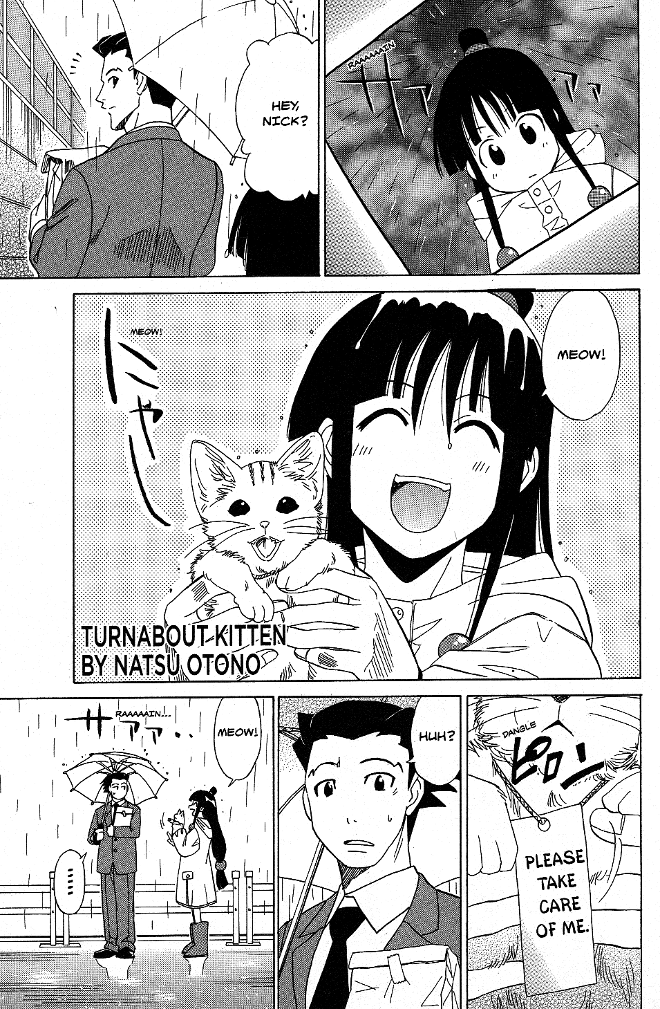 Phoenix Wright: Ace Attorney - Official Casebook Vol.1 Chapter 9: Turnabout Kitten - By Natsu Otono - Picture 3