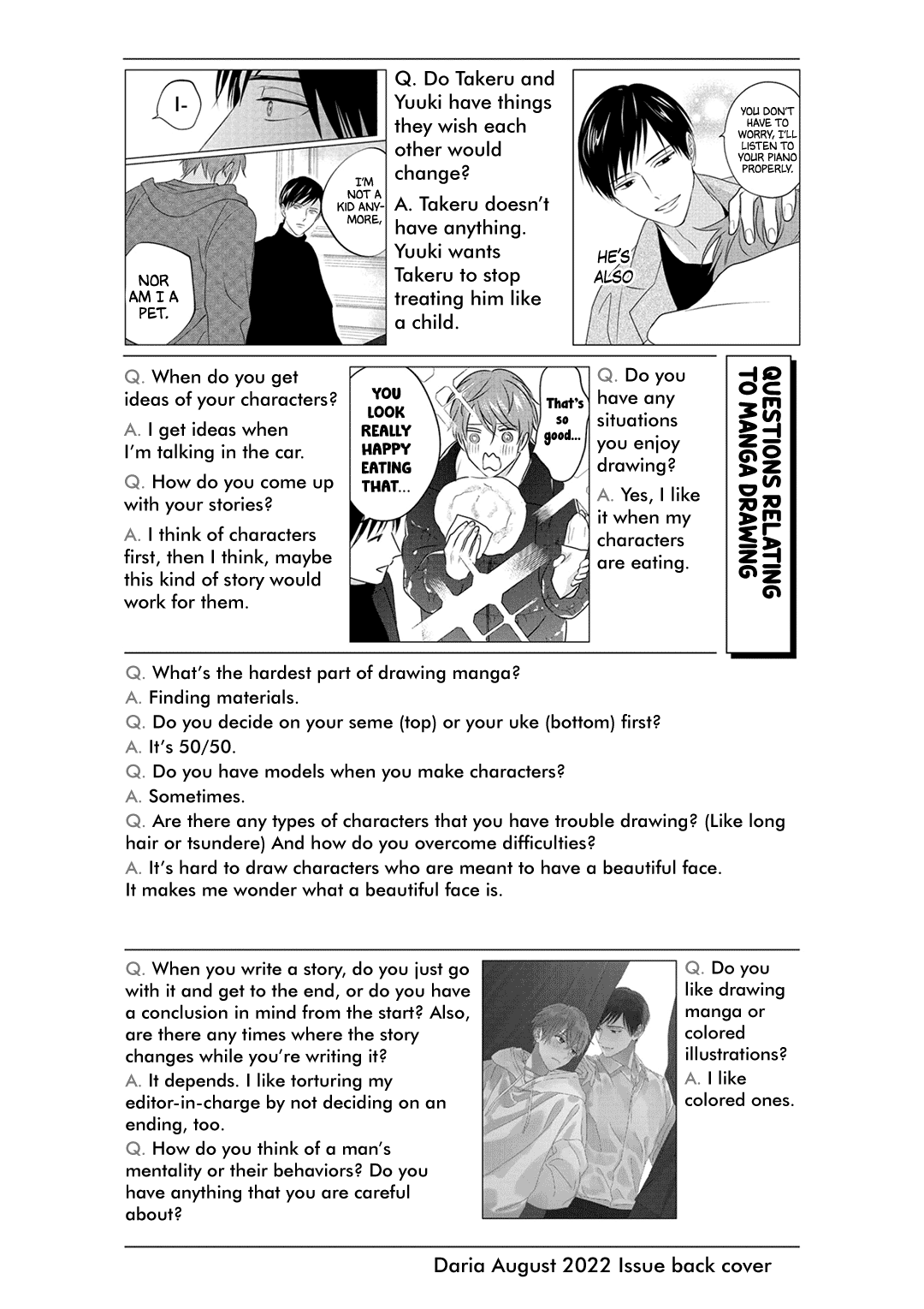 Suki No Onshoku Wa Kikanaide - Page 3