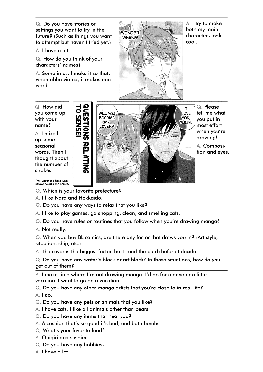 Suki No Onshoku Wa Kikanaide - Page 4