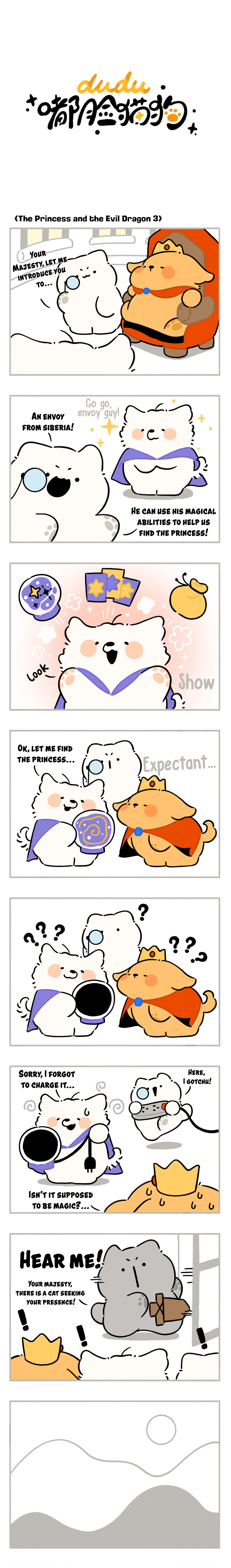 Chubby Cats And Dogs Chapter 6: The Princess And The Evil Dragon (Part 3) - Picture 1
