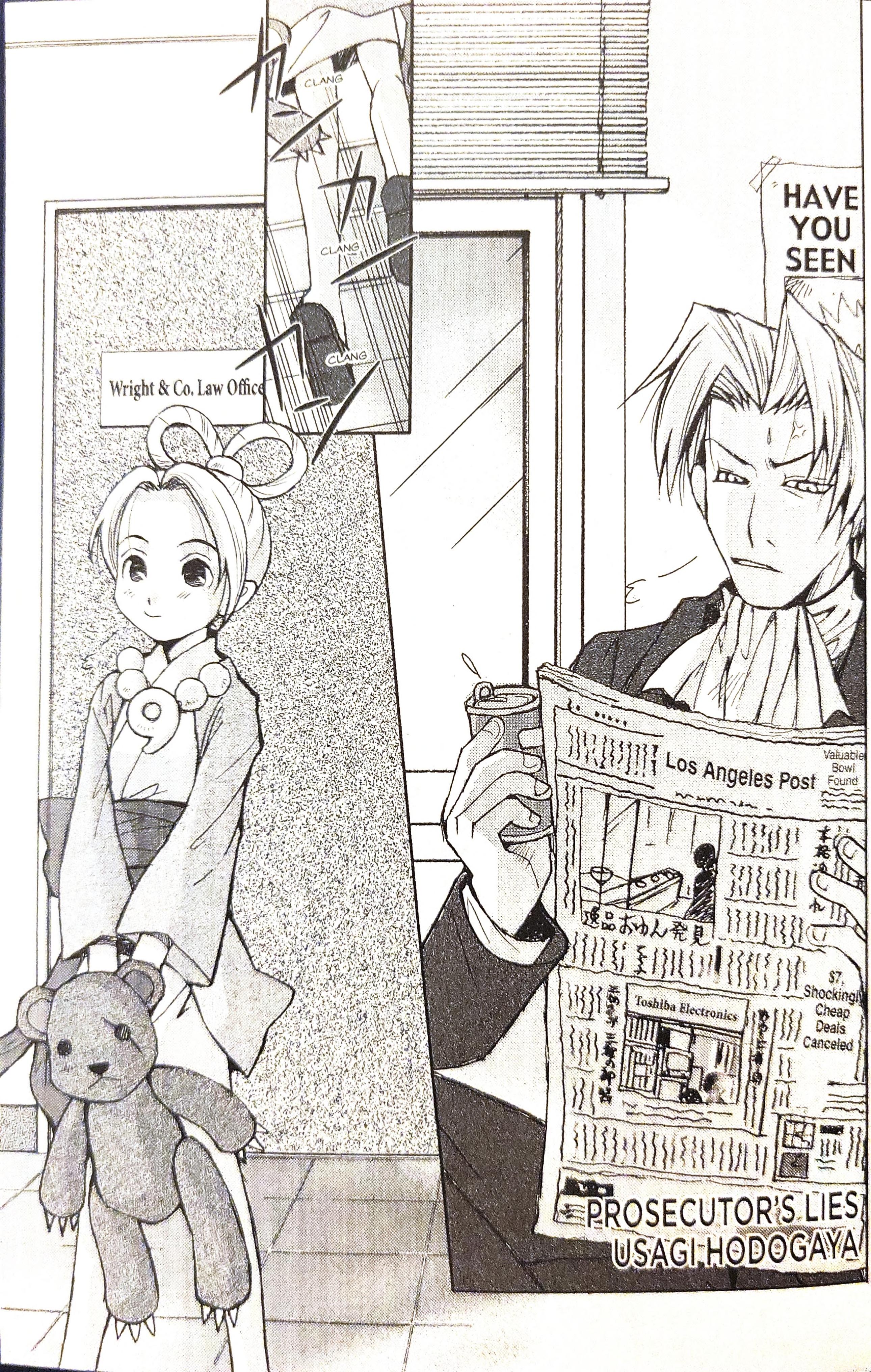 Phoenix Wright: Ace Attorney - Official Casebook Vol.2 Chapter 23 - Picture 2