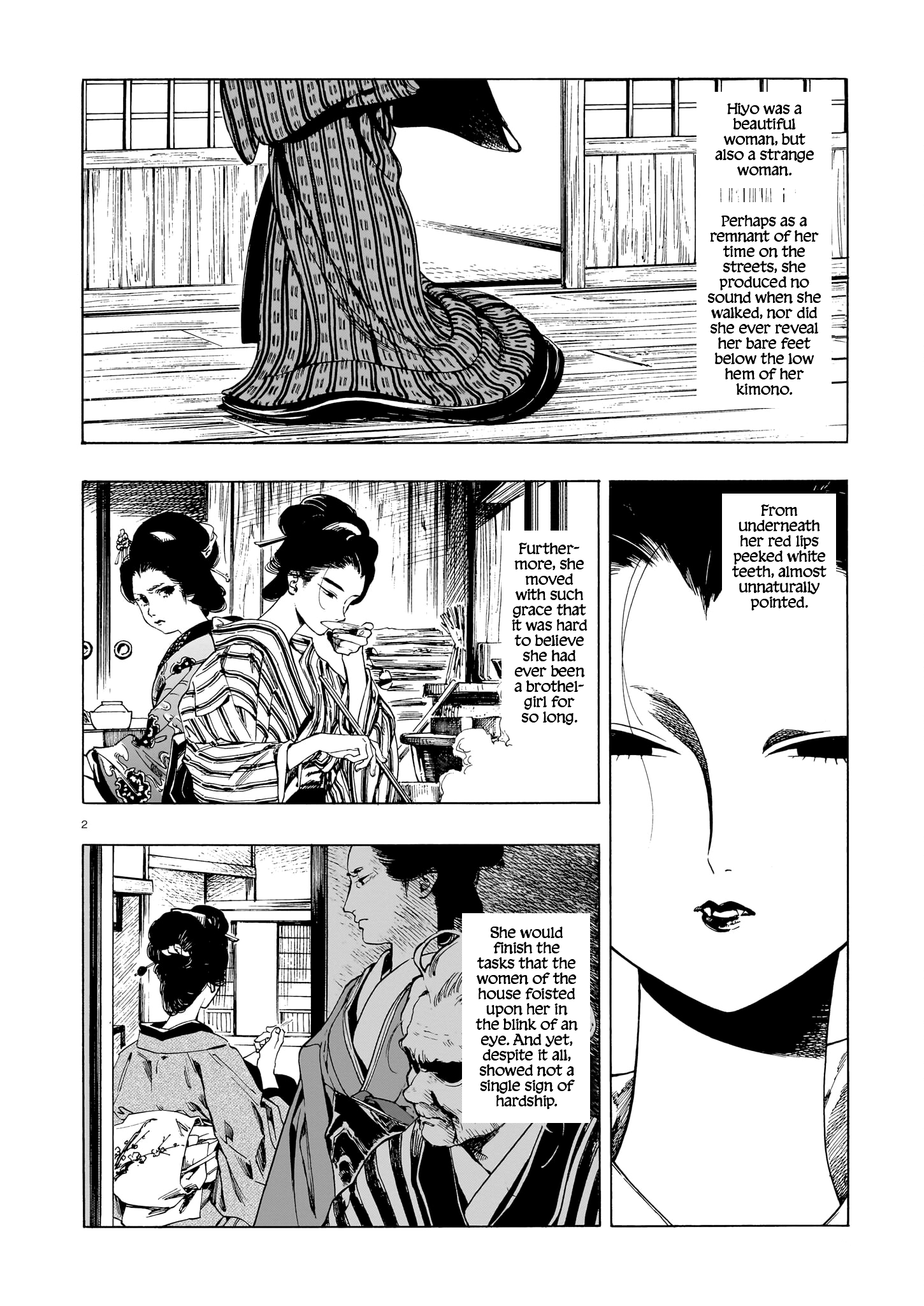 Wan! Wan! Wan! Fellows Vol.1 Chapter 5: Ayashibi (By Ameishi) - Picture 2