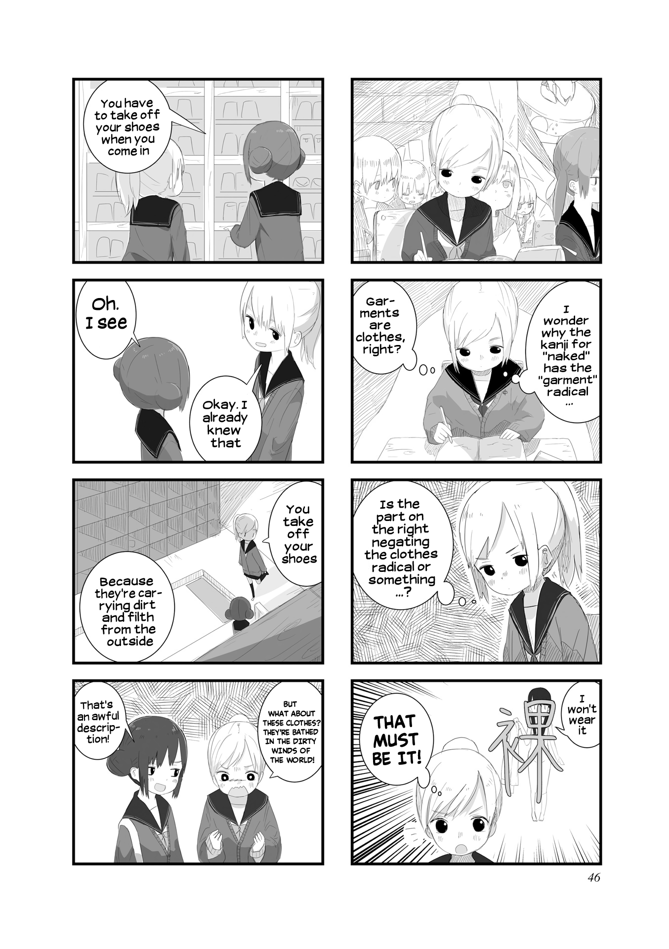 Zenra.zip Vol.1 Chapter 6: Scarves Are Clothing, Right...? - Picture 2