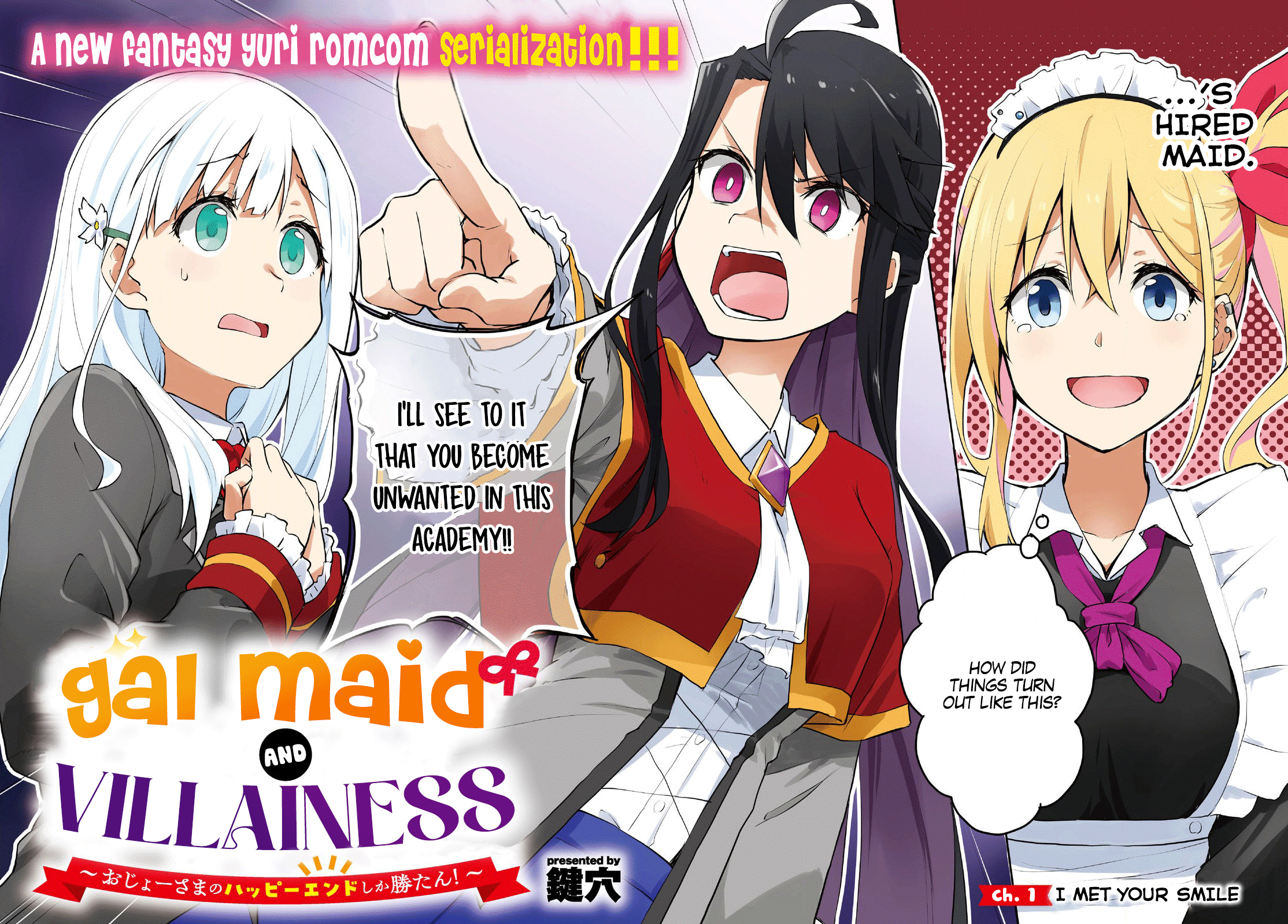 Gal Maid & Villainess: Only Milady's Happy End Will Win! - Page 2