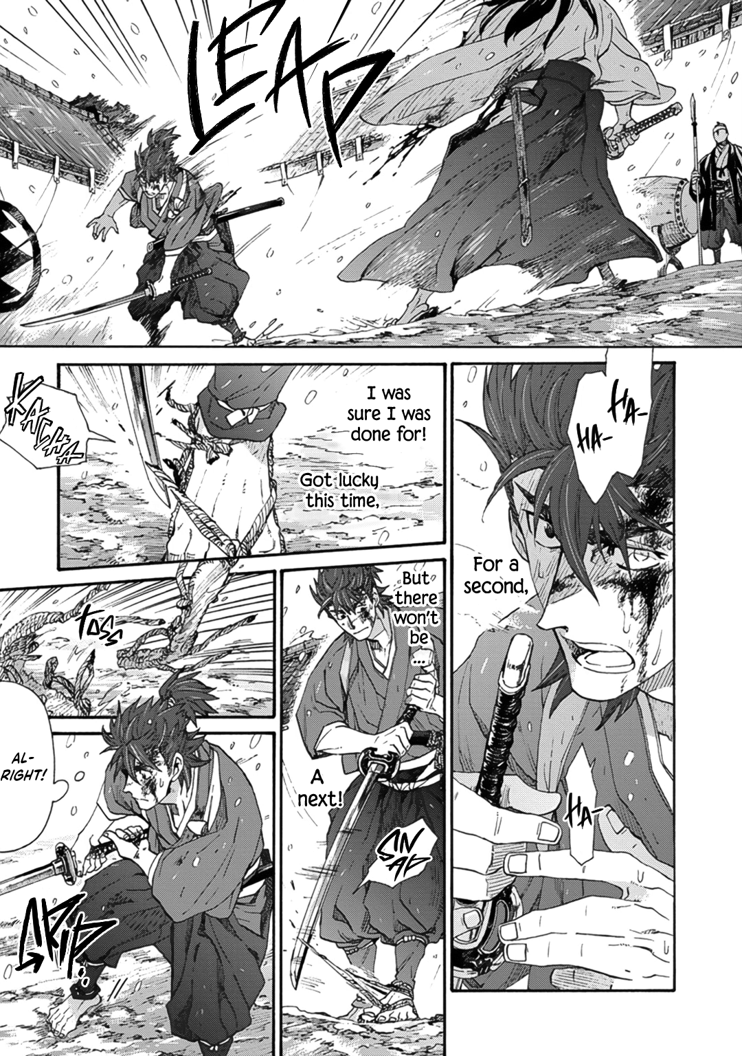 Adatsubaki Yugamite Haguruma - Page 3