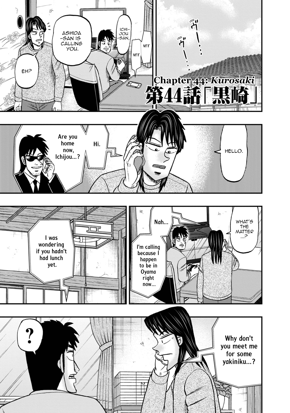 Life In Tokyo Ichijou - Page 1