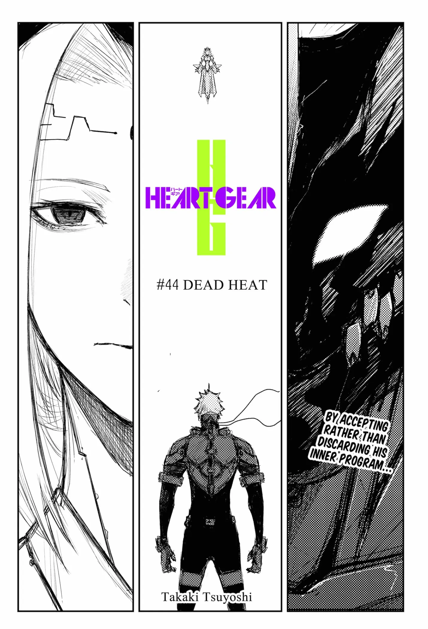 Heart Gear - Page 2