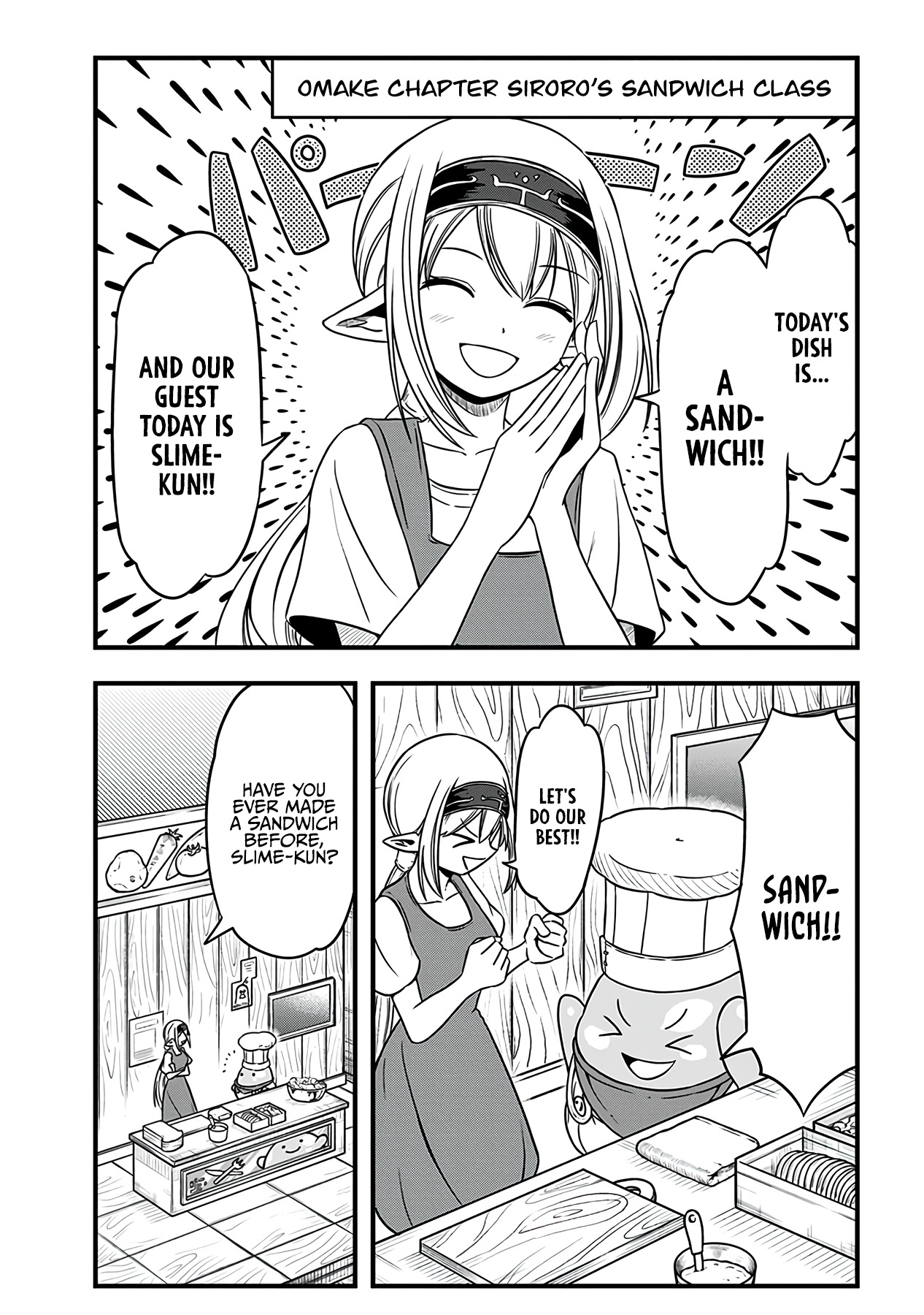 Slime Life Vol.9 Chapter 244.5: Siroro's Sandwich Class - Picture 1
