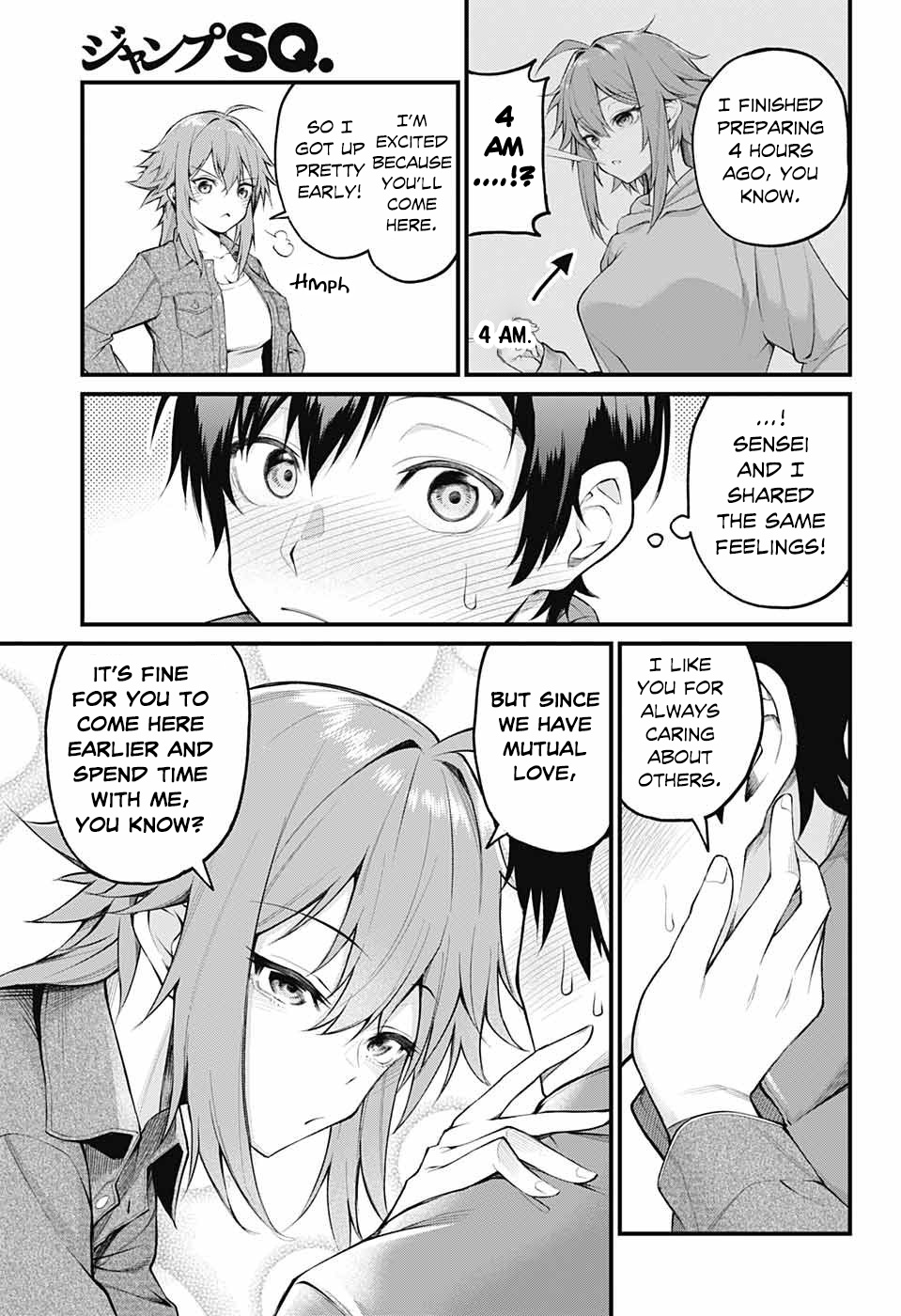 Akanabe-Sensei Doesn't Know About Embarrassment Chapter 2: Sensei In The Nude!? - Picture 3