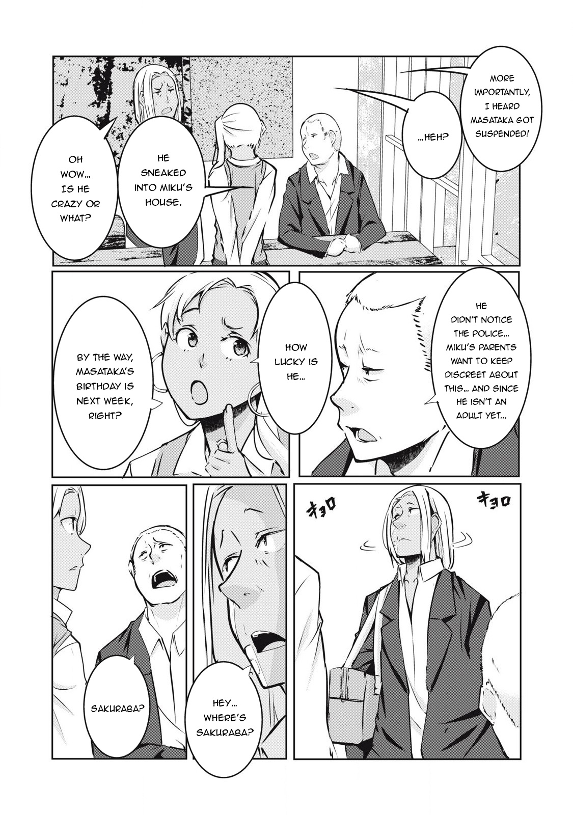 Ntrevenge Chapter 19 - Picture 3