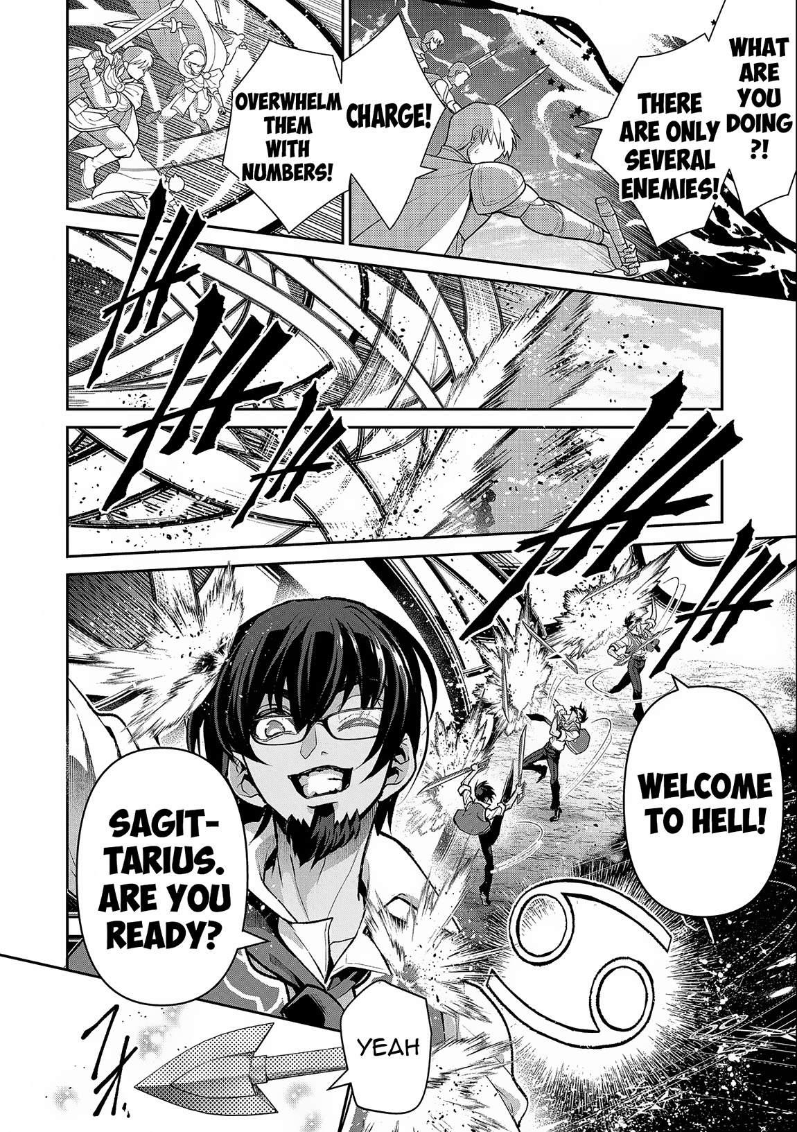 Yasei No Last Boss Ga Arawareta! - Page 3