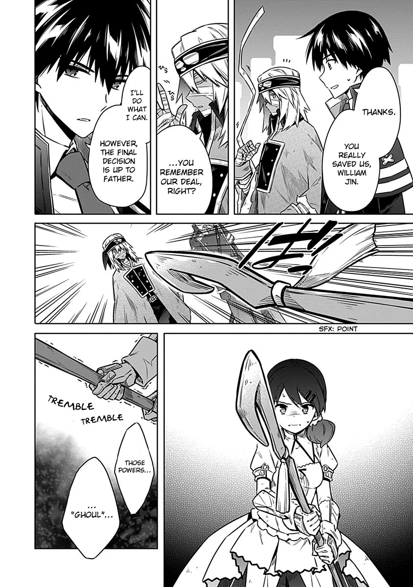 Assassin's Pride Chapter 48: Flowers, Birds, And Poison - Picture 2