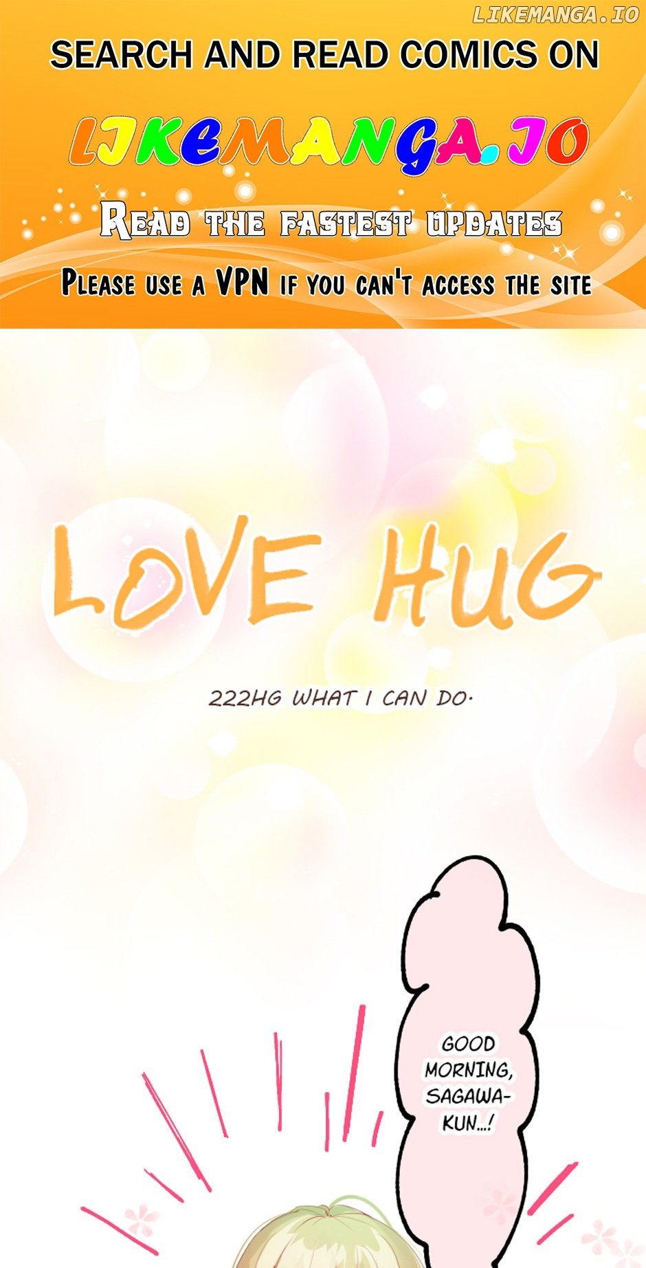 Love Hug Chapter 222 - Picture 1