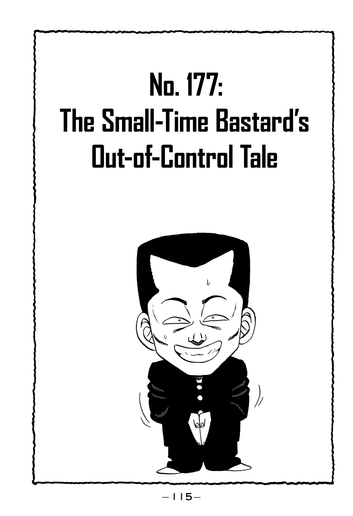 Be-Bop-Highschool Vol.26 Chapter 177: The Small-Time Bastard's Out-Of-Control Tale - Picture 1