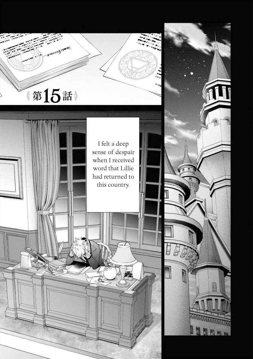 With A Strong-Willed Marchioness, Prince Yandere’S Love Offensive Vol.3 Chapter 15 - Picture 1