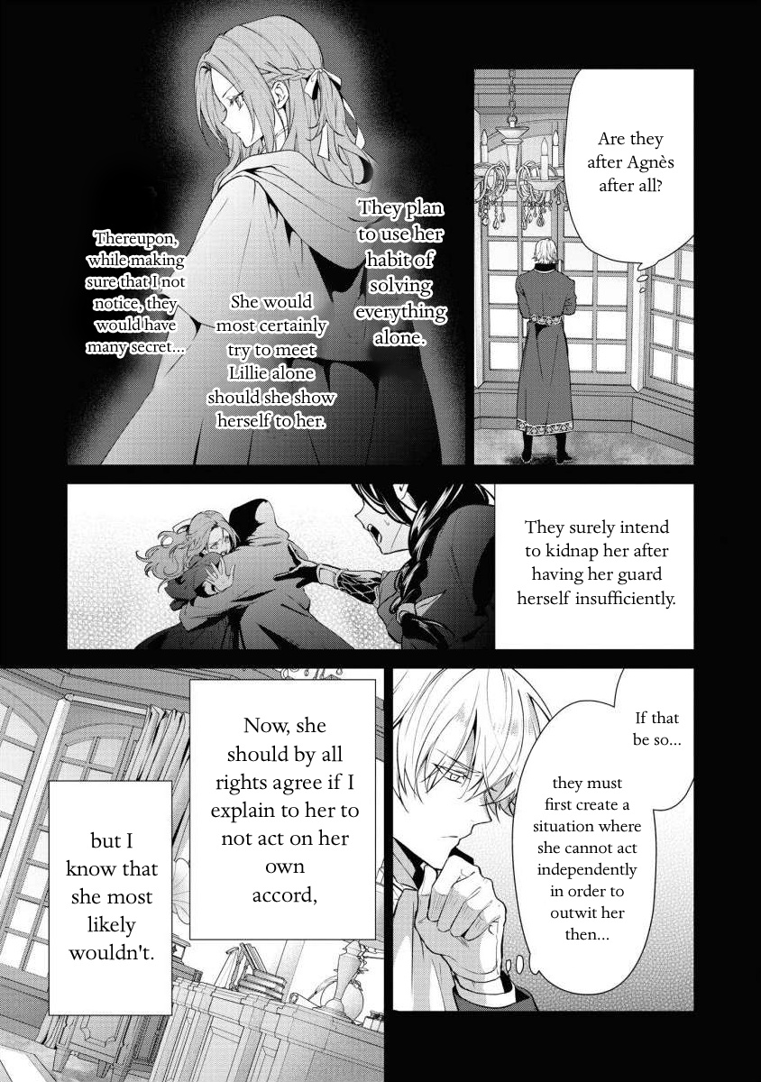 With A Strong-Willed Marchioness, Prince Yandere’S Love Offensive Vol.3 Chapter 15 - Picture 3