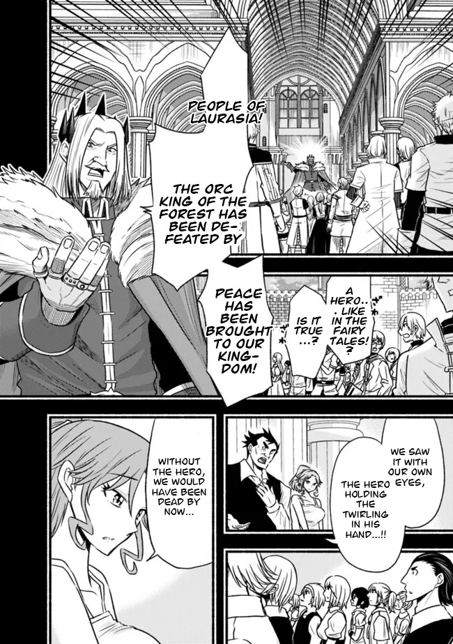 Living In This World With Cut & Paste Chapter 82 - Picture 3