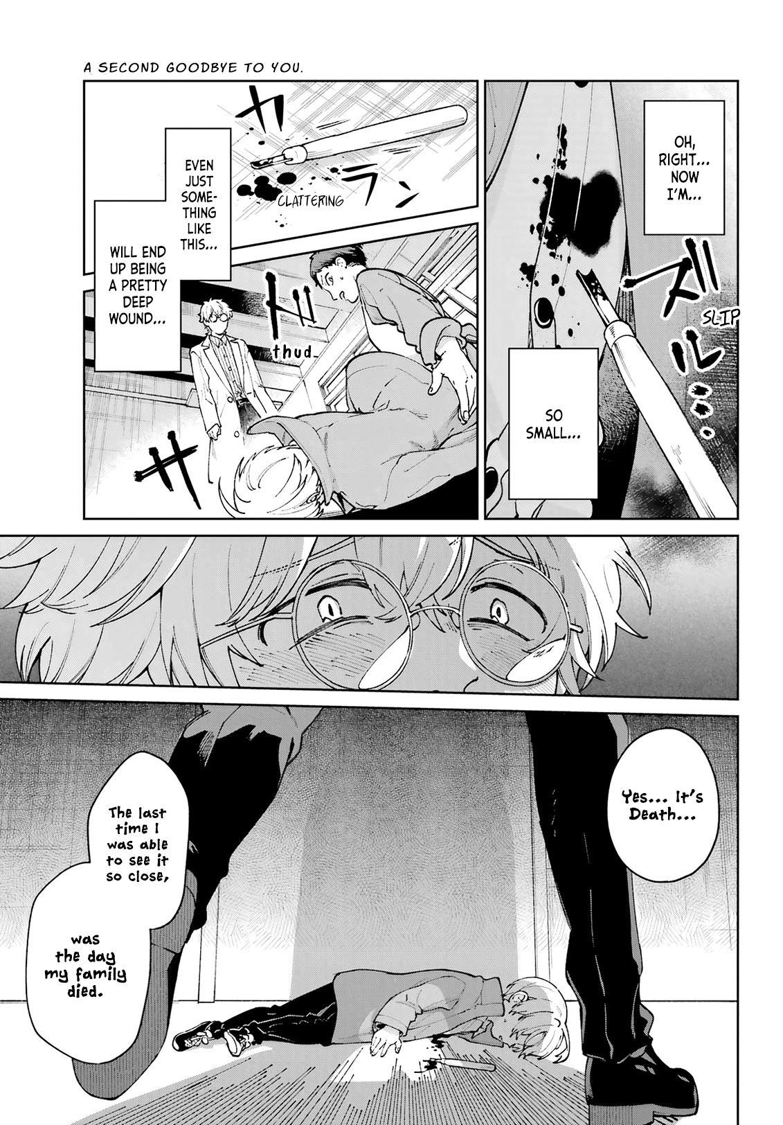 Kimi Ni Nidome No Sayonara Wo. - Page 3