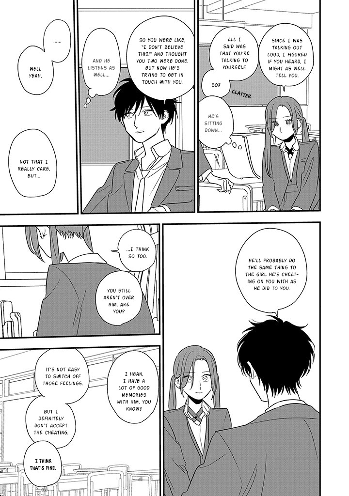 Hoshi No Ouka Vol.1 Chapter 5.2: Contacts You Want To Respond To But Also Not (2) - Picture 2