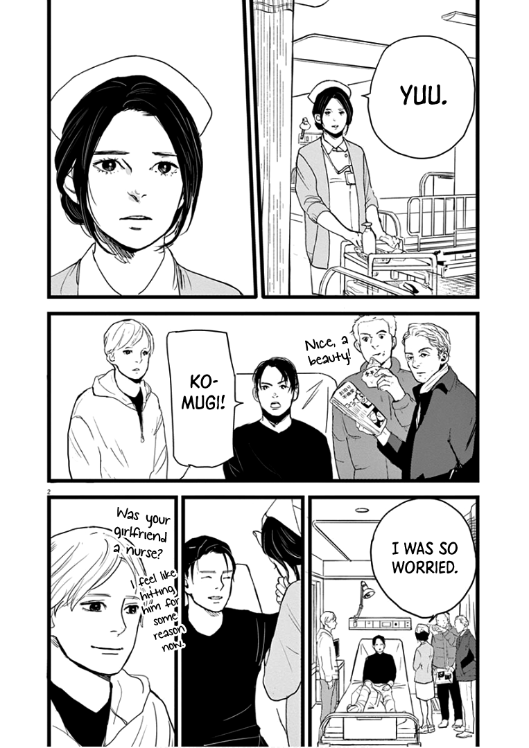 Hero ~4-Punkan No Marigold Before~ - Page 5