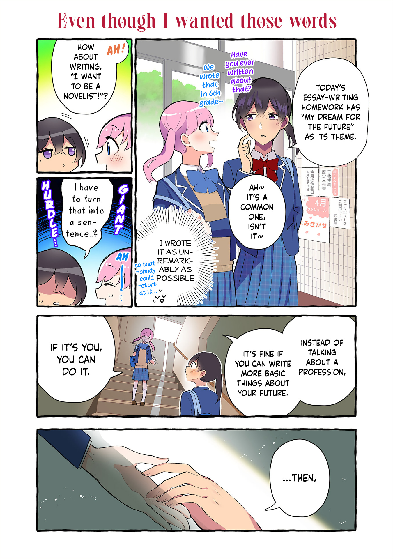 As A Result Of A Classmate's Obsession With Yuri, I Was Exposed As An Author Chapter 206 - Picture 2